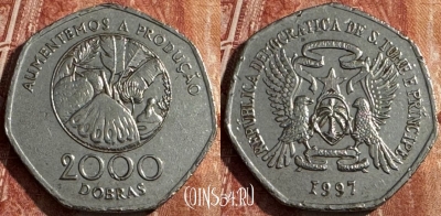 Сан-Томе и Принсипи 2000 добр 1997 года, 222s-070