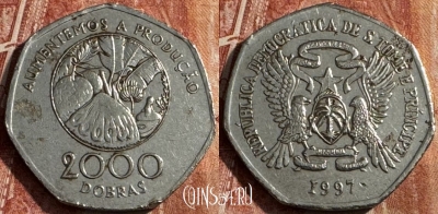 Сан-Томе и Принсипи 2000 добр 1997 года, 229s-035