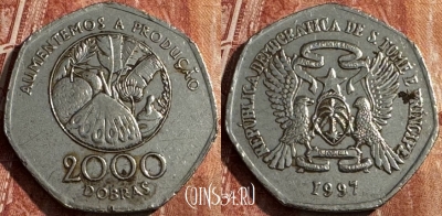 Сан-Томе и Принсипи 2000 добр 1997 года, 229s-066