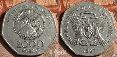 Сан-Томе и Принсипи 2000 добр 1997 года, 236s-005