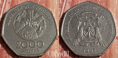 Сан-Томе и Принсипи 2000 добр 1997 года, 247r-062