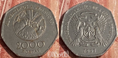 Сан-Томе и Принсипи 2000 добр 1997 года, 259r-021