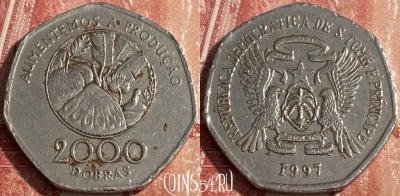 Сан-Томе и Принсипи 2000 добр 1997 года, 260r-034
