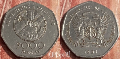 Сан-Томе и Принсипи 2000 добр 1997 года, 264r-017