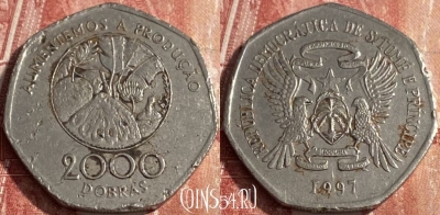 Сан-Томе и Принсипи 2000 добр 1997 года, 264r-043