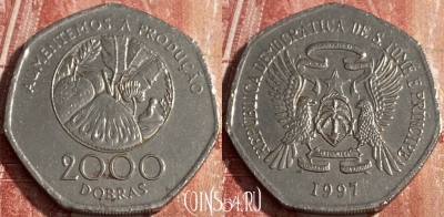 Сан-Томе и Принсипи 2000 добр 1997 года, 264r-056