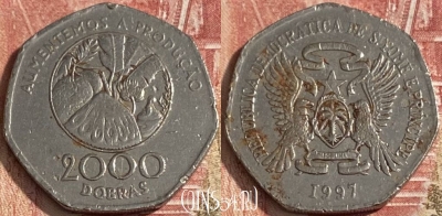 Сан-Томе и Принсипи 2000 добр 1997 года, 271r-016