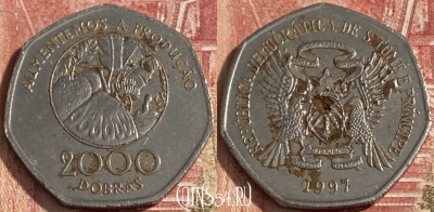 Сан-Томе и Принсипи 2000 добр 1997 года, 271r-048