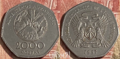 Сан-Томе и Принсипи 2000 добр 1997 года, 279r-067 ♛