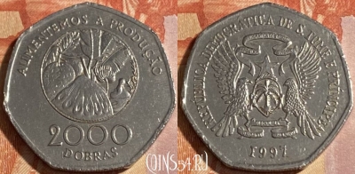 Сан-Томе и Принсипи 2000 добр 1997 года, 290r-078