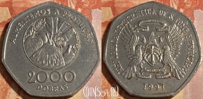Сан-Томе и Принсипи 2000 добр 1997 года, 290r-082