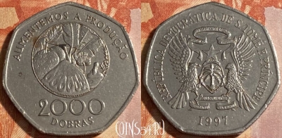 Сан-Томе и Принсипи 2000 добр 1997 года, 296r-078