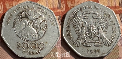 Сан-Томе и Принсипи 2000 добр 1997 года, 297s-074