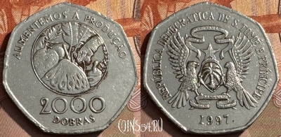 Сан-Томе и Принсипи 2000 добр 1997 года, 300s-012