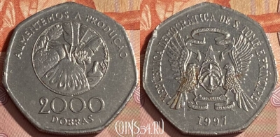 Сан-Томе и Принсипи 2000 добр 1997 года, 304r-127 ♛
