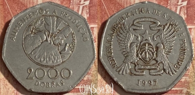Сан-Томе и Принсипи 2000 добр 1997 года, 347r-121
