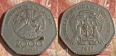 Сан-Томе и Принсипи 2000 добр 1997 года, 350r-032