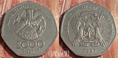 Сан-Томе и Принсипи 2000 добр 1997 года, 371r-112