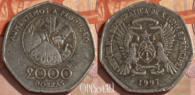 Сан-Томе и Принсипи 2000 добр 1997 года, 386r-060