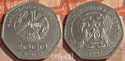 Сан-Томе и Принсипи 2000 добр 1997 года, 389r-057 ♛