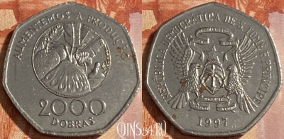 Сан-Томе и Принсипи 2000 добр 1997 года, 410r-008