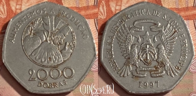 Сан-Томе и Принсипи 2000 добр 1997 года, 471r-040