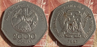Сан-Томе и Принсипи 2000 добр 1997 года, 477р-089