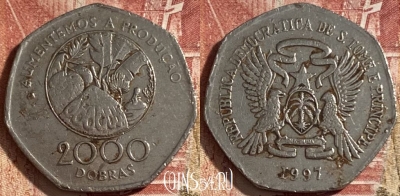 Сан-Томе и Принсипи 2000 добр 1997 года, 477р-091