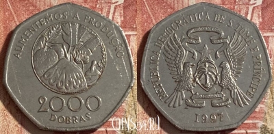 Сан-Томе и Принсипи 2000 добр 1997 года, 477р-097