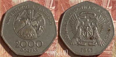 Сан-Томе и Принсипи 2000 добр 1997 года, 478р-124