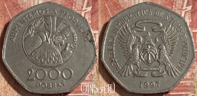 Сан-Томе и Принсипи 2000 добр 1997 года, 479р-003