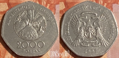 Сан-Томе и Принсипи 2000 добр 1997 года, 481р-010 ♛