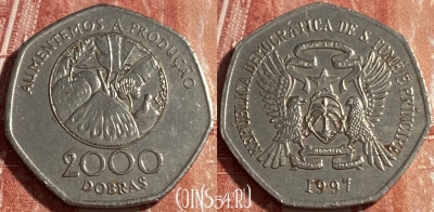 Сан-Томе и Принсипи 2000 добр 1997 года, 491р-041 ♛