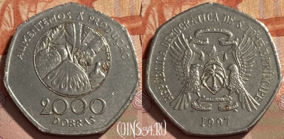Сан-Томе и Принсипи 2000 добр 1997 года, 495р-120 ♛