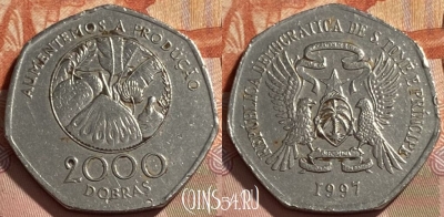 Сан-Томе и Принсипи 2000 добр 1997 года, 495р-126