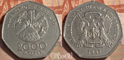 Сан-Томе и Принсипи 2000 добр 1997 года, 497р-076