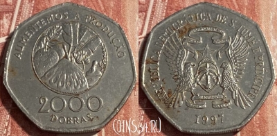 Сан-Томе и Принсипи 2000 добр 1997 года, 499р-009