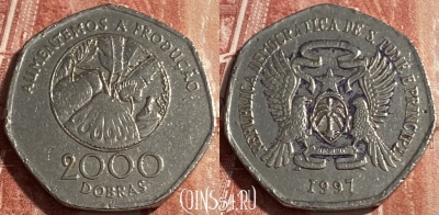 Сан-Томе и Принсипи 2000 добр 1997 года, 499р-011