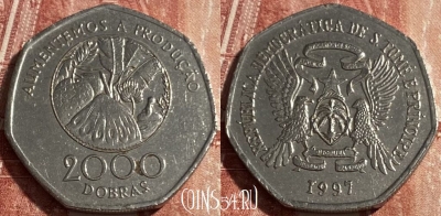 Сан-Томе и Принсипи 2000 добр 1997 года, 499р-098