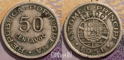 Сан-Томе и Принсипи 50 сентаво 1951 года, KM# 10, 235-127