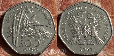 Сан-Томе и Принсипи 500 добр 1997, KM# 89, 182s-074 ♛