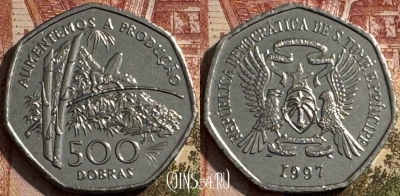 Сан-Томе и Принсипи 500 добр 1997, KM# 89, 188s-099