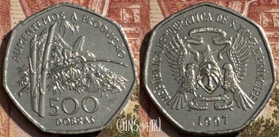 Сан-Томе и Принсипи 500 добр 1997, KM# 89, 194s-109