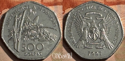Сан-Томе и Принсипи 500 добр 1997, KM# 89, 205s-041