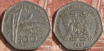 Сан-Томе и Принсипи 500 добр 1997, KM# 89, 365r-090