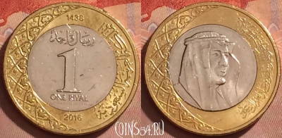 Саудовская Аравия 1 риял 2016 года (١٤٣٨), 367k-004
