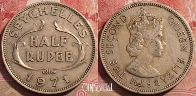 Сейшелы 1/2 рупии 1971 года, KM# 12, 224-112