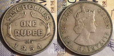 Сейшелы 1 рупия 1954 года, KM# 13, 159-009