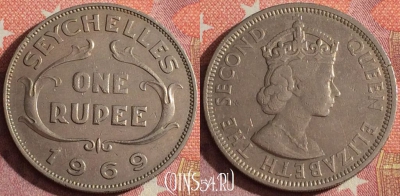 Сейшельские Острова 1 рупия 1969 г., KM# 13, 357-097