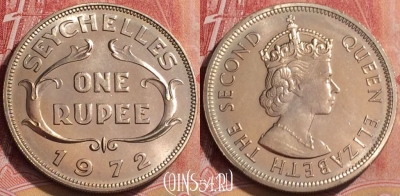 Сейшельские Острова 1 рупия 1972 года, UNC, 165l-136